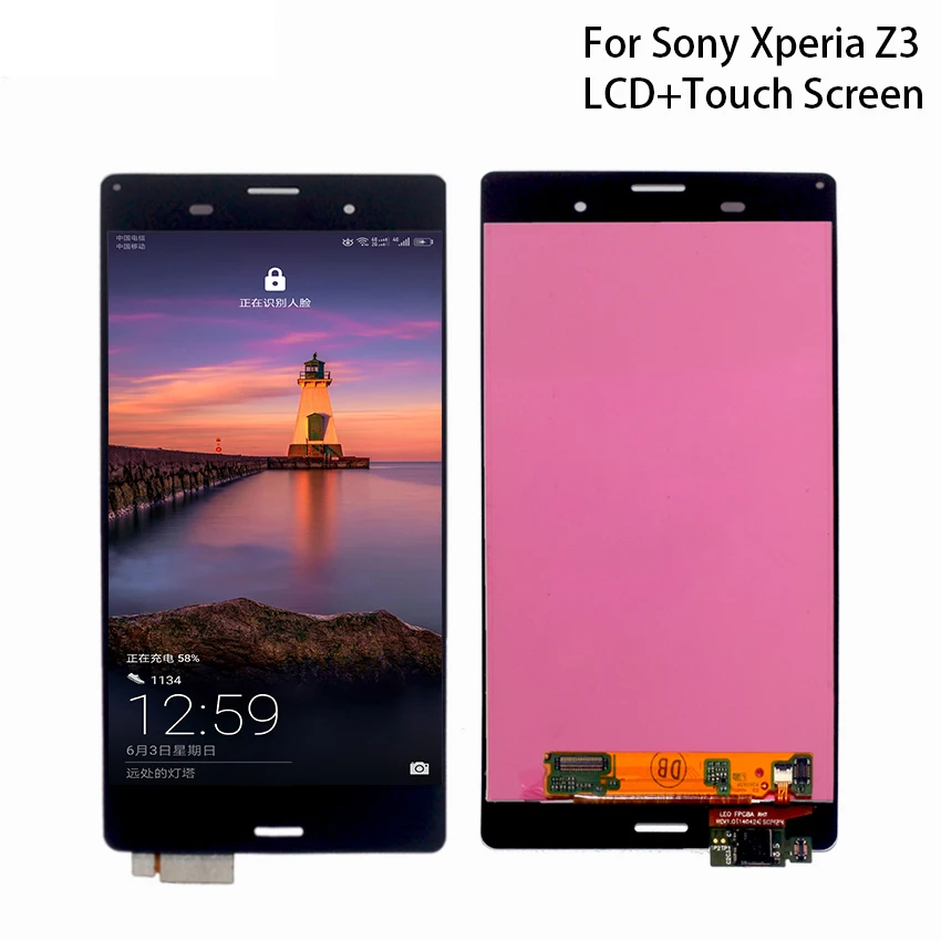 ЖК дисплей с дигитайзером для Sony Xperia Z3 L55T D6603 D6653|Экраны мобильных телефонов| |