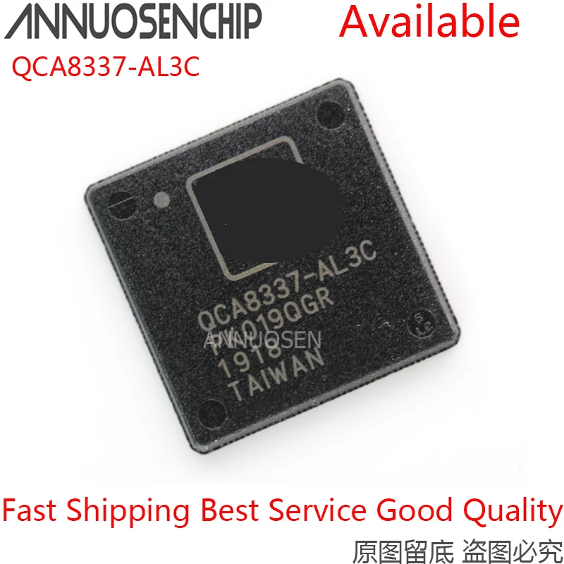 

5 шт. Φ QCA8337 AL3C QFN