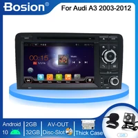 bosion 7 hd android 10 0 car radio stereo dvd player gps for audi a3 8p s3 2003 2012 rs3 2 din car multimedia dvd player gps