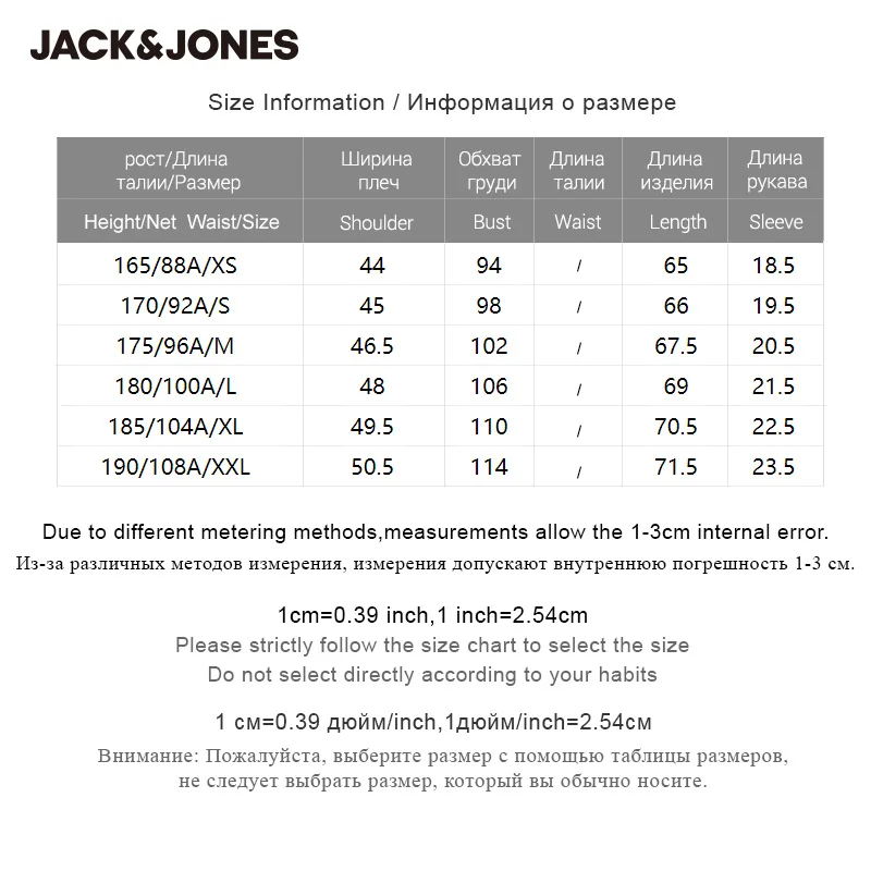 

JackJones Men's Cotton Fashion Printed Polo Shirt 220206529