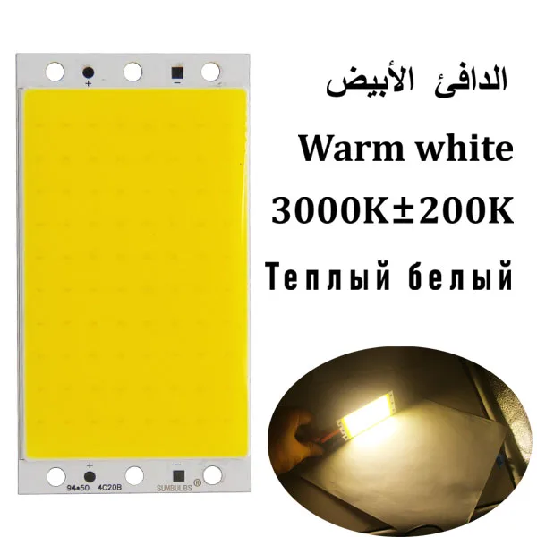 Warm White 16 Вт светодиодный COB светильник-полоса 94*50 мм 12 В постоянного тока 1700лм Ультраяркий теплый холодный натуральный белый синий красный cob светодиодный светильник - Испускаемый цвет: Warm White