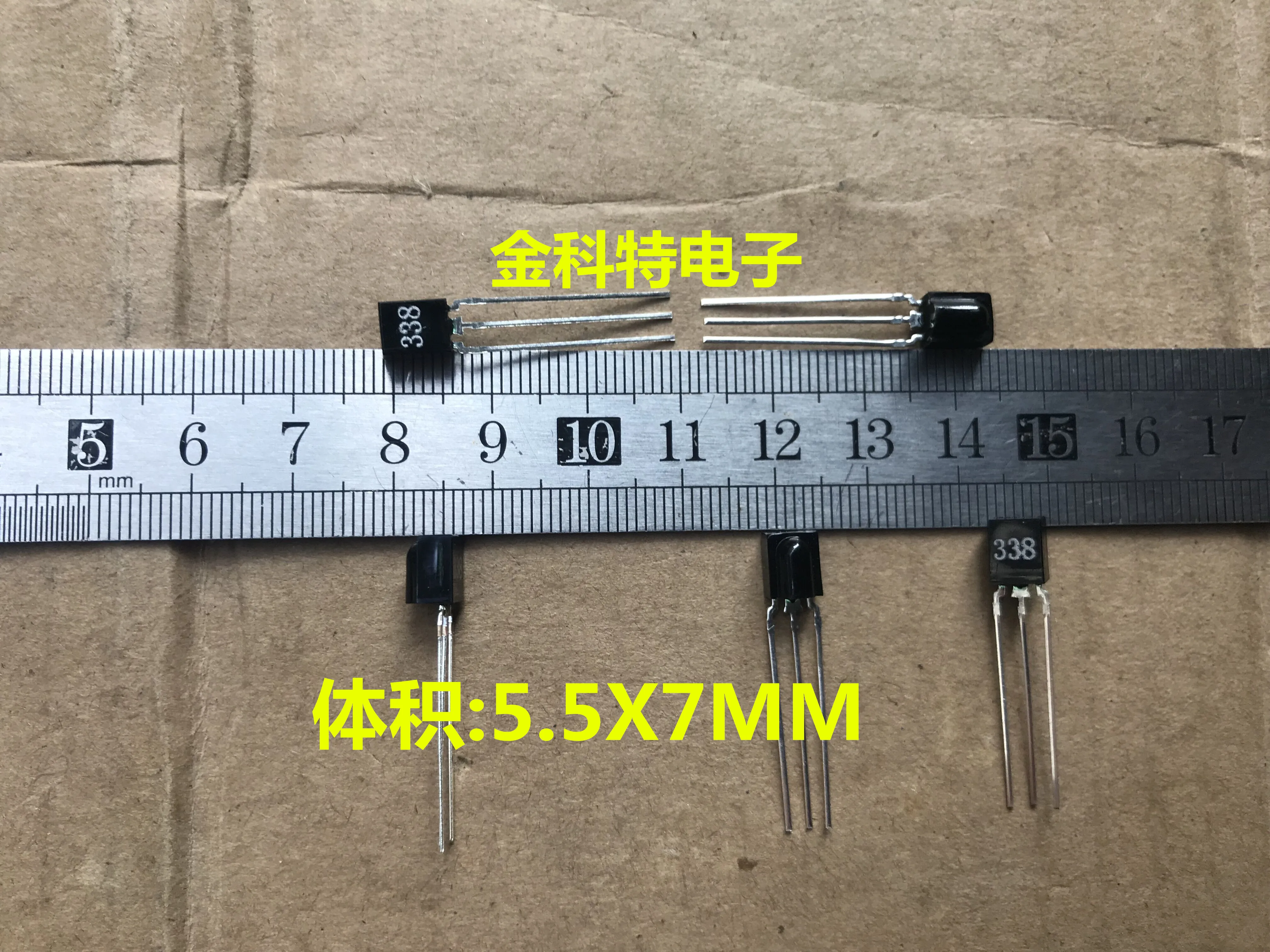 

Оригинальная Новинка 100% флюоресцентная трубка 338 приемная головка DIP-3 ERM38B (индуктор)