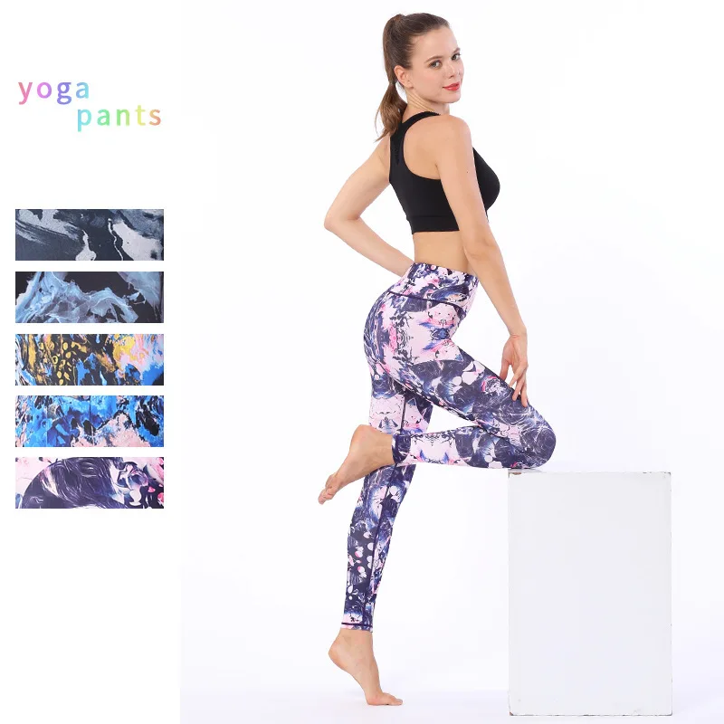 

European and American Yoga Pants Women Floral Print Yoga Pants High Waist Stretch Sports Fitness Leggings Workout Gym Trousers