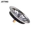 Цельная кухонная раковина из нержавеющей стали Пробка-фильтр штепсельная Вилка для отходов фильтр для раковины ванной комнаты раковина слив