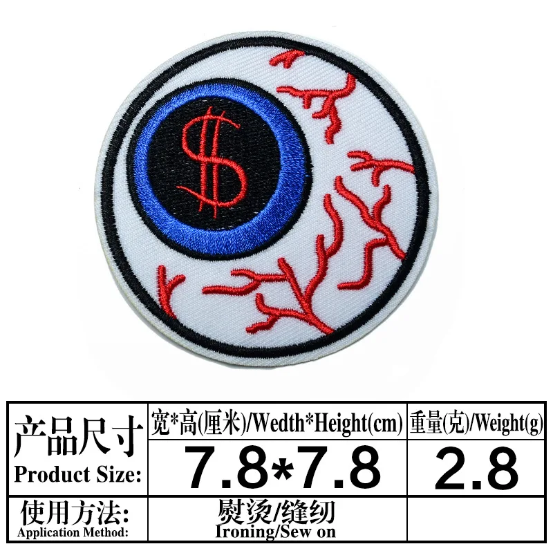 5 шт. горячая распродажа наклейки из ткани в виде долларов Мультяшные крылья