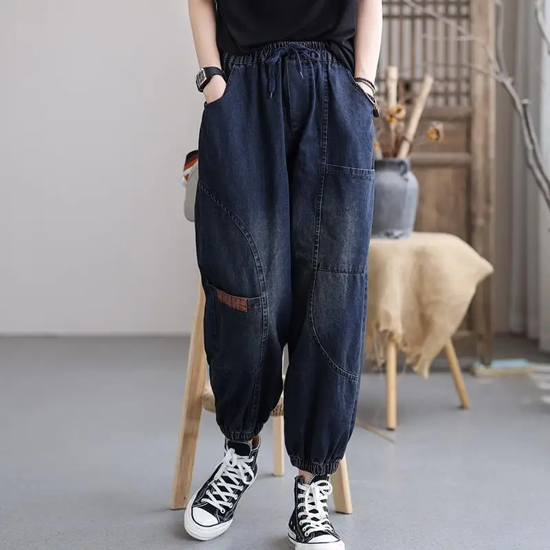 

High Waist Jeans Women Spring Autumn 2021 New Korean Loose Casual Women Nine Leggings Retro Color Contrast Pasted Harun Pants
