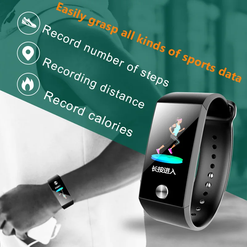 S28 Смарт-часы браслет цветной экран PPG + ECG ЭКГ пульсометр кровяное давление