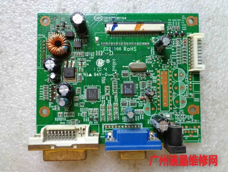 Кронштейн для материнской платы Great Wall L2280 D22PF1 CQC03001007960 | Компьютеры и офис