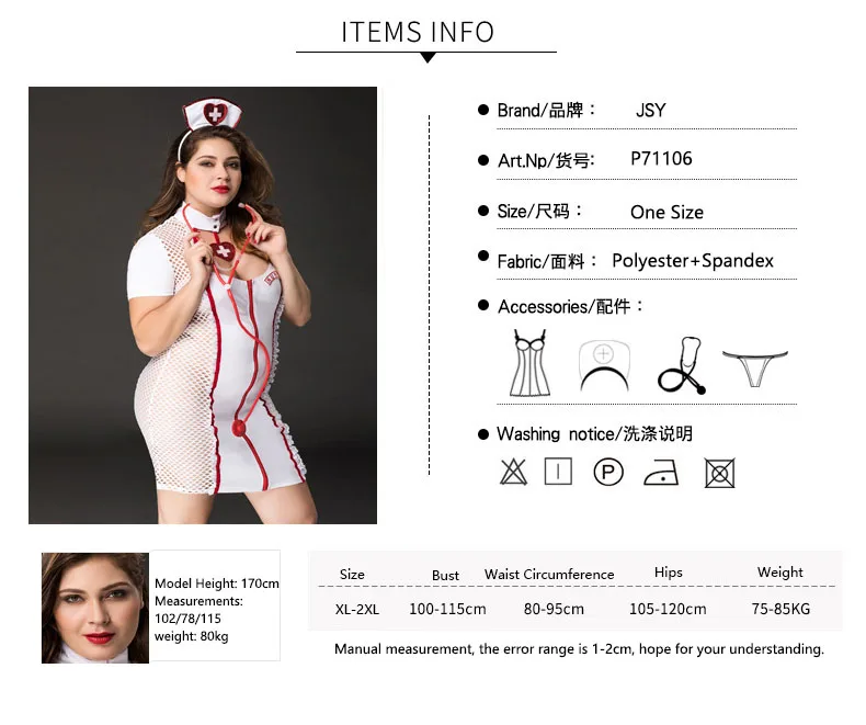 

XXL Size Sexy Erotic Cosplay Nurse Lingerie Costume Uniform Anime Costume Bodysuit Outfit Doctor Temptation Large Size For Women