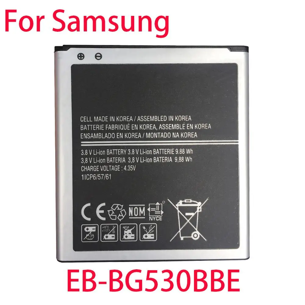 

100% 2600mAh EB-BG530BBE Battery for Samsung Galaxy Grand Prime G530 G530F G5308W G531 G531f G531h J3 2016 J5 2015 EB-BG530BBC