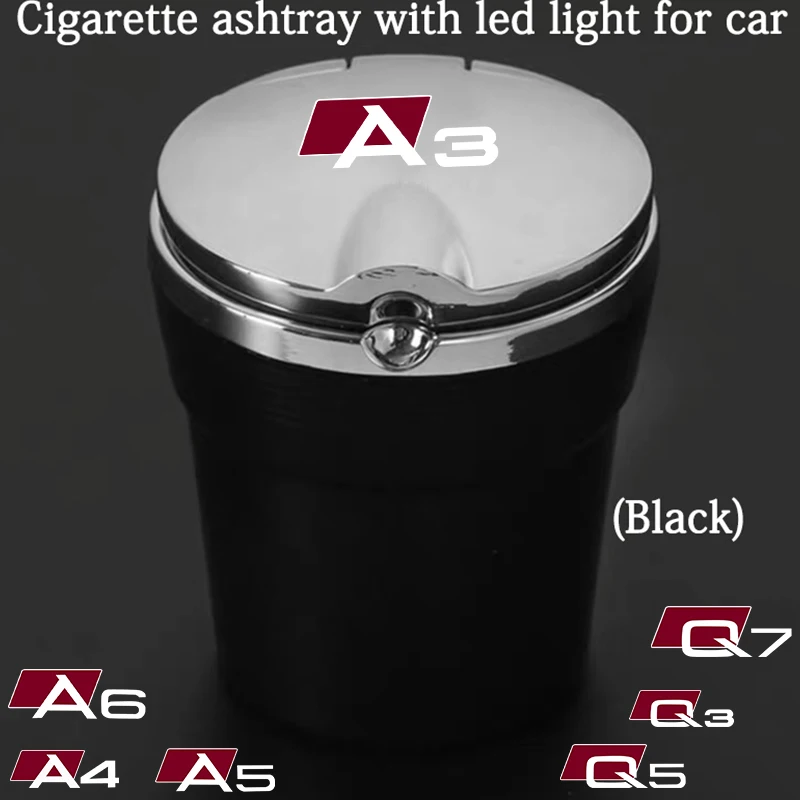 Автомобильная пепельница с сисветодиодный светодиодной подсветкой