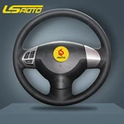 Оплетка для руля Крышка для Mitsubishi Lancer X 10 2007-2015 Outlander 2006-2013 ASX 2010-2013 Тюнинг Автомобиля