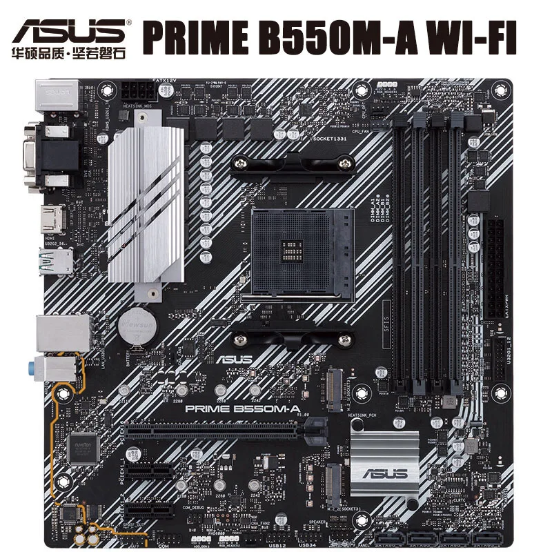 

Brand New ASUS PRIME B550M-A (WI-FI) mATX Motherboard Support Ryzen Series CPU 5600X/3700X/5800X (AMD B550/Socket AM4)