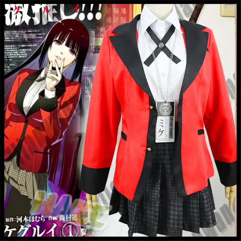 Аниме Kakegurui Gambler Yumeko Jabami Mary Saotome Косплей Костюм женский |