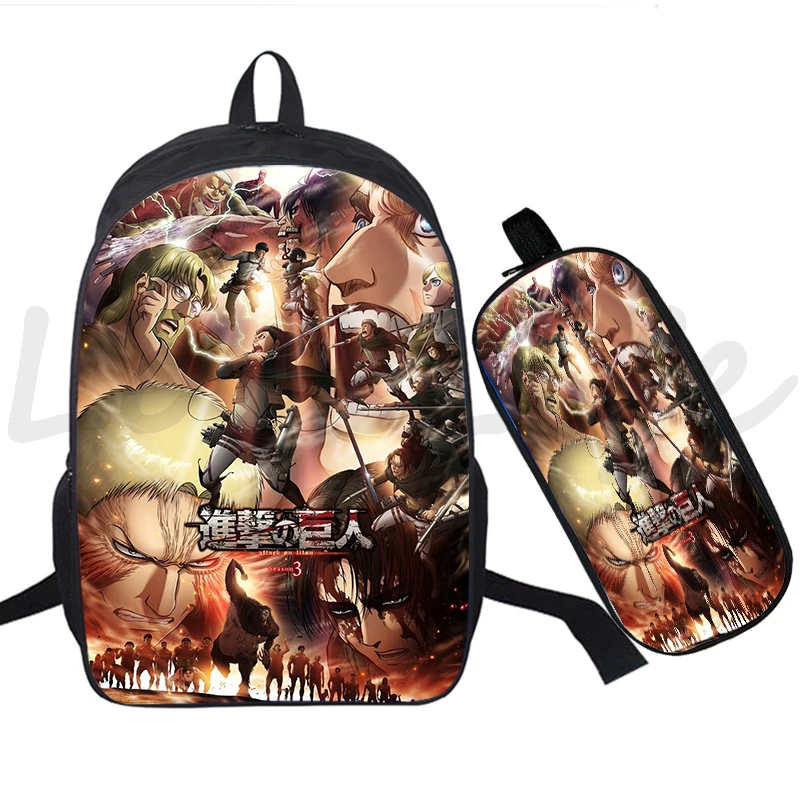 Рюкзак с героями аниме атака титана школьный ранец для учеников сумка на молнии