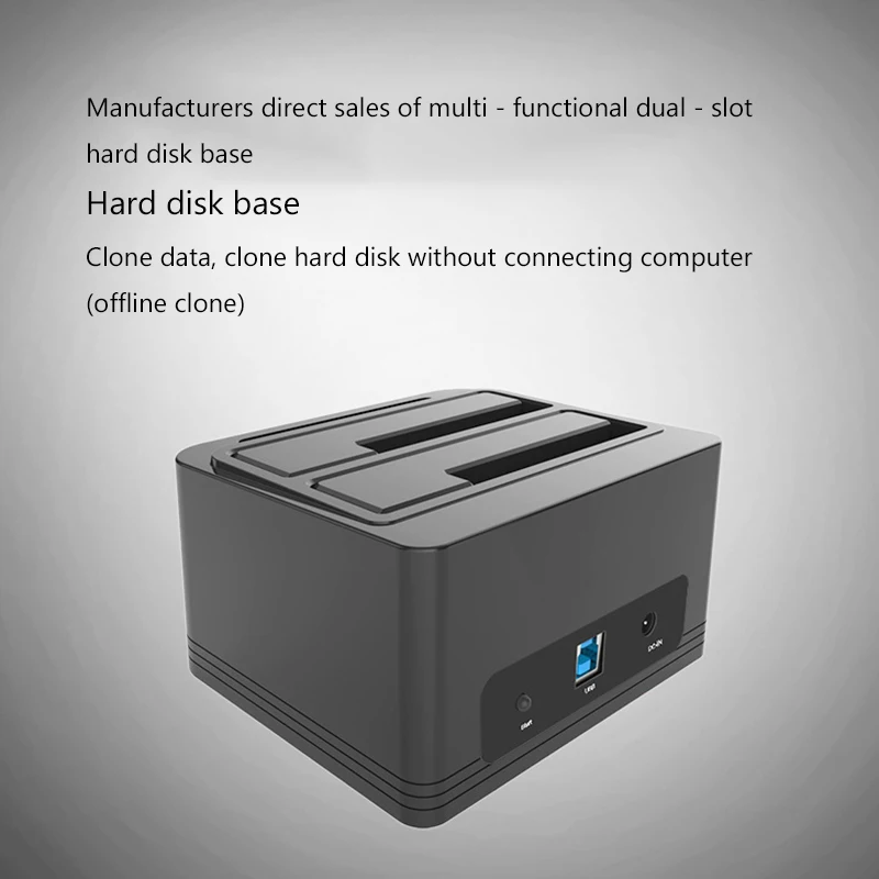 Двойной отсек USB 3,0 для SATA HDD SSD корпус док-станция жесткий диск Простота в эксплуатации для ПК HDD док-станция для Прямая