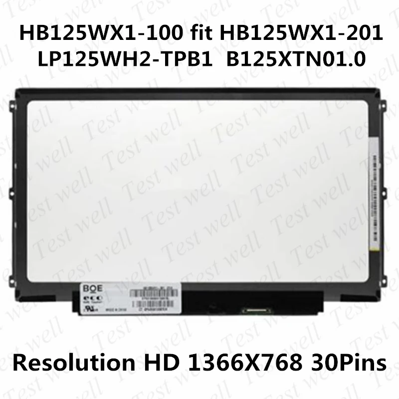 Original 12.5''LCD Screen HB125WX1-100 fit HB125WX1-201 LP125WH2-TPB1 B125XTN01.0 for Dell E7240 HP G1 G2 EliteBook 820 1366x768