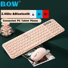 B.O.W Беспроводная Bluetooth-клавиатура для перезарядки, стабильная Двухрежимная Бесшумная Клавиатура 2,4 ГГц и BT, 96 кнопок, 3 подключенных устройства