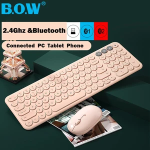 B.O.W Беспроводная Bluetooth-клавиатура для перезарядки, стабильная Двухрежимная Бесшумная Клавиатура 2,4 ГГц и BT, 96 кнопок, 3 подключенных устройства
