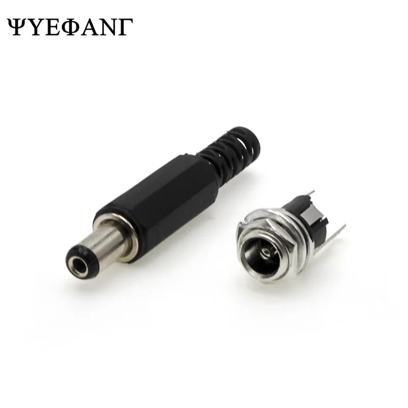 

5 Pairs 5.5 x 2.1mm / 2.5mm DC Power Supply Plug Connector + DC025 Female Metal Panel Mount Socket Jack Plug DC Connectors