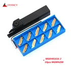 Токарный станок MGMN200 MGMN300, 1 шт., Набор держателей для инструментов для обработки канавок, для токарного станка с резьбой по канавке, для работы с токарным станком, в комплекте, с 1 шт., для MGEHR1616-2-10 шт.