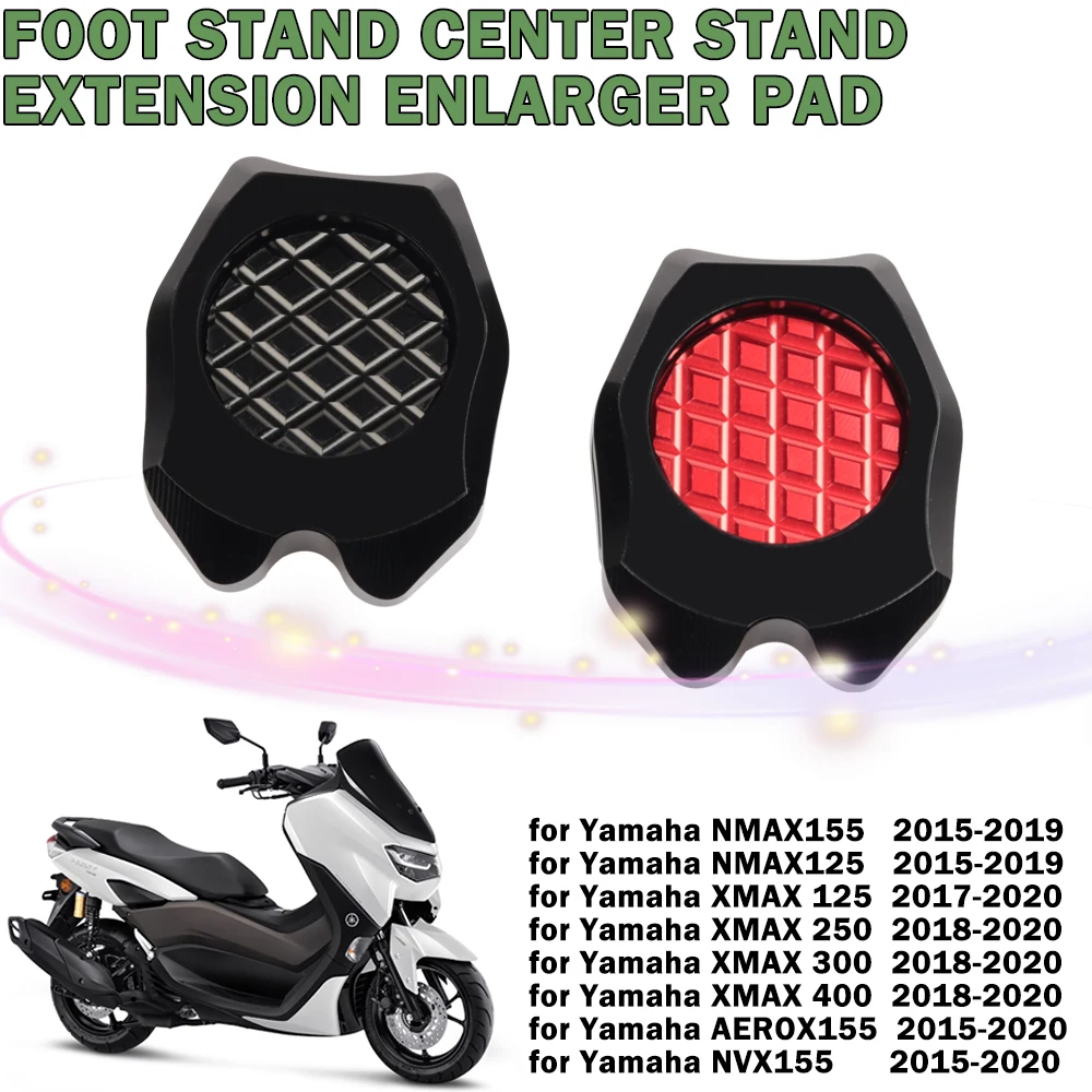 Для Yamaha NMAX 155 XMAX 125 300 250 AEROX NVX подставка для установки в центр автовелосипеда |