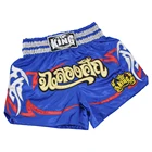 Mma Tiger Муай Тай индивидуальность MMA боксерские спортивные дышащие боксерские шорты для фитнеса брюки для кулака для бега боев mma шорты sanda