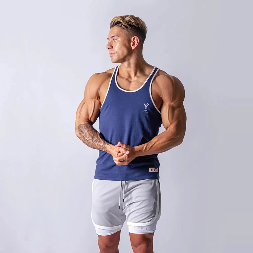 

Summer New Sports Running Training Vest Men's Solid Color Slim Fashion Men's Clothing