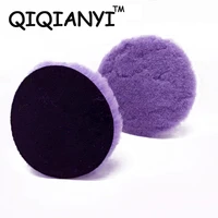 6 inch purple lamb wool polish pad 150mm wool detailing waxing polishing buffer