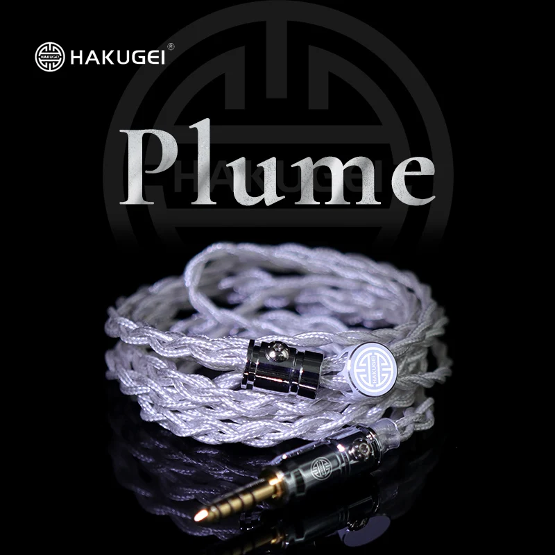 

Hakugei Plume .Cotton Shielding Litz Silver Plated Occ Hifi Earphone Cable 4.4 3.5 2.5 0.78 MMCX