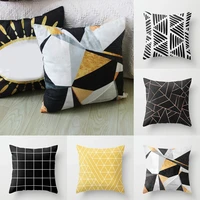 new abstract geometry cushion cover yellow modern simple home decor polyester pillowcase sofa bed living room decorative covers