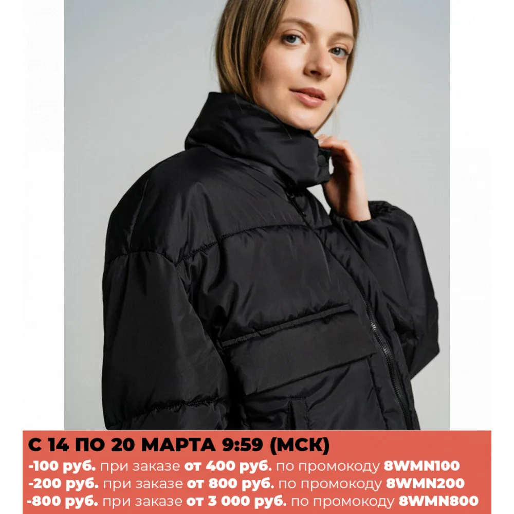 ТВОЕ Куртка на синтепоне ЖЕН|Женские пальто| |