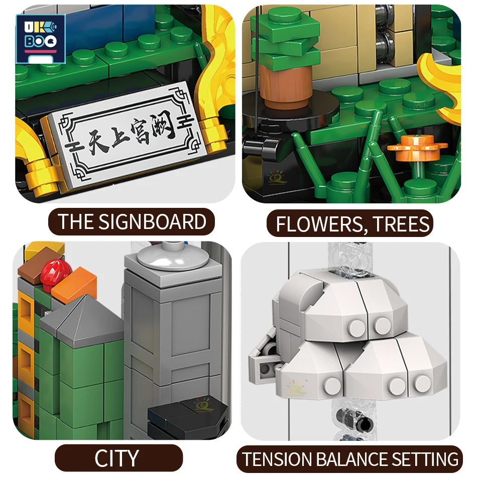 Игрушечные строительные блоки UKBOO 1116 шт.