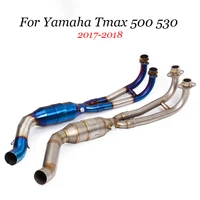 for yamaha tmax500 tmax530 tmax t max 500 530 2017 2018 full motorcycle exhaust system modified pipe middle connection pipe