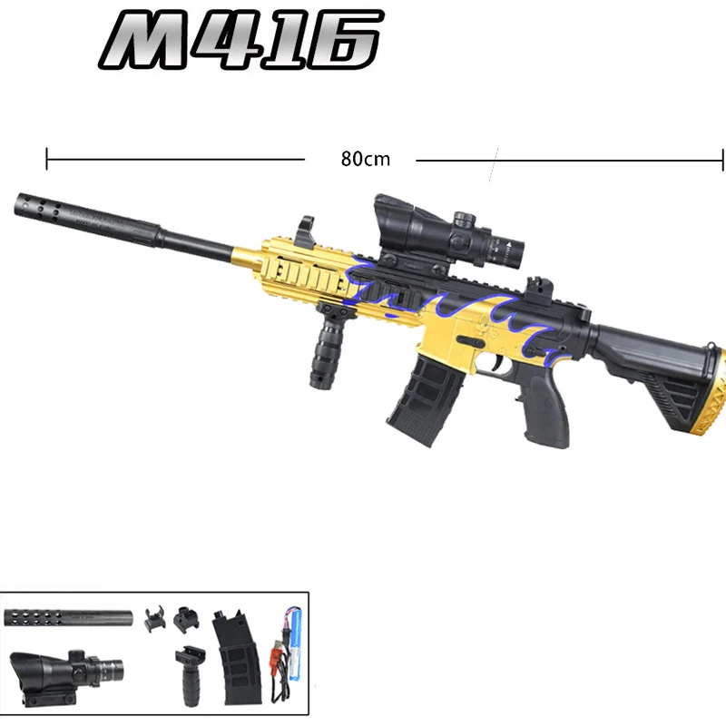 M416 ручные игрушечные пистолеты для мальчиков с водяными пулями пластиковое