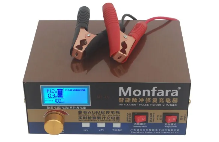 Автомобильное зарядное устройство AGM Start stop 400 Вт интеллектуальное импульсное