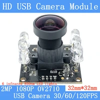 ir850nm led wide angle 3060120fps 2mp surveillance camera 1080p high speed ov2710 android linux uvc webcam usb camera module