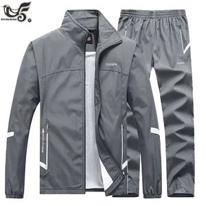 Спортивный костюм мужской из 2 предметов, кофта и брюки, брендовая одежда с карманами на молнии, комплект для баскетбола, осень-весна