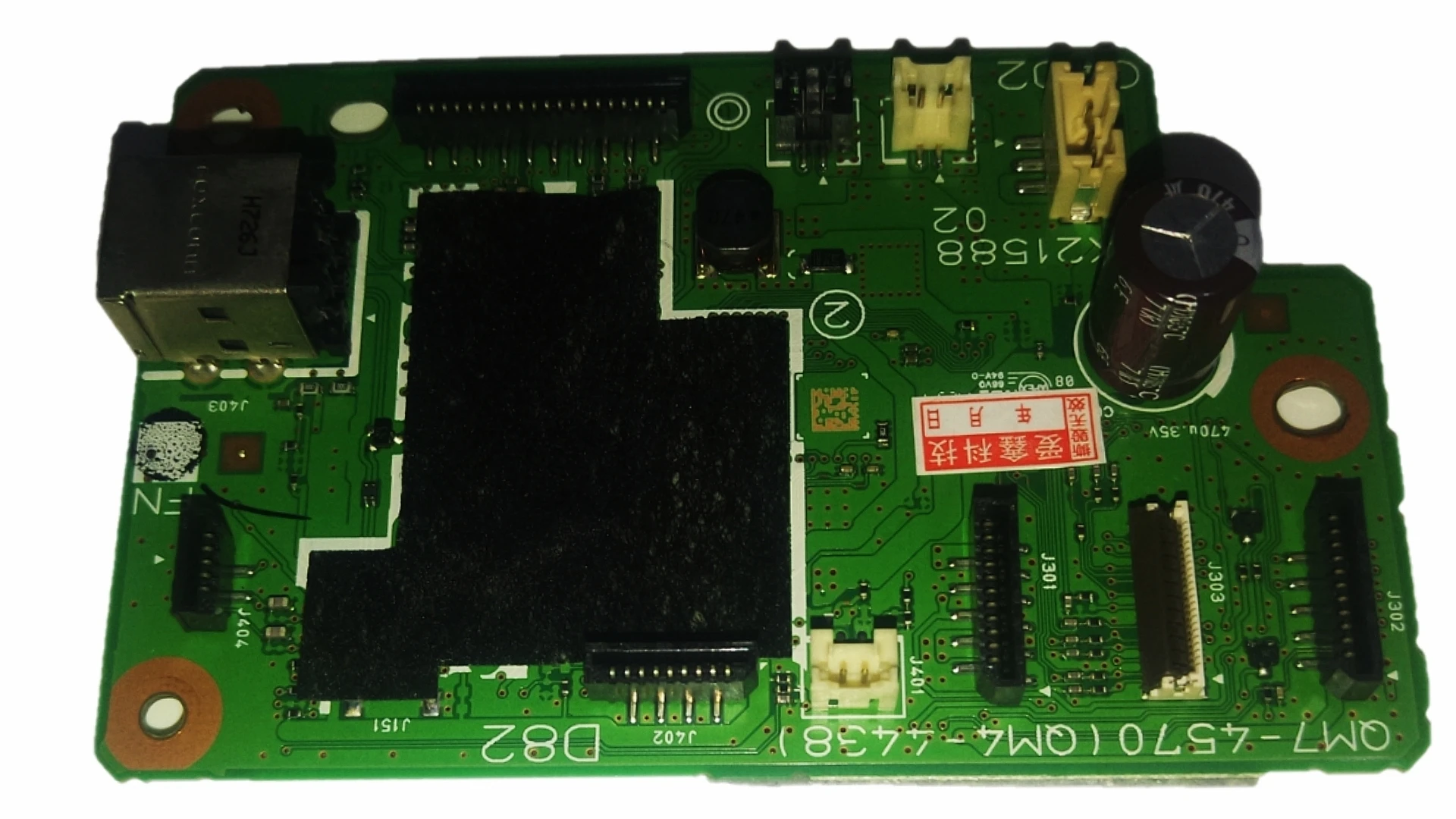 Материнская плата G2800 G1800 драйвера интерфейсная принтер подключение печать