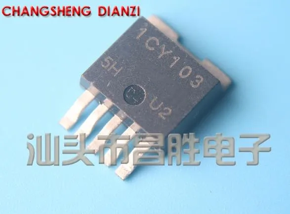 

New original 5pcs/lot PQ1CY1032ZPH TO-263-5