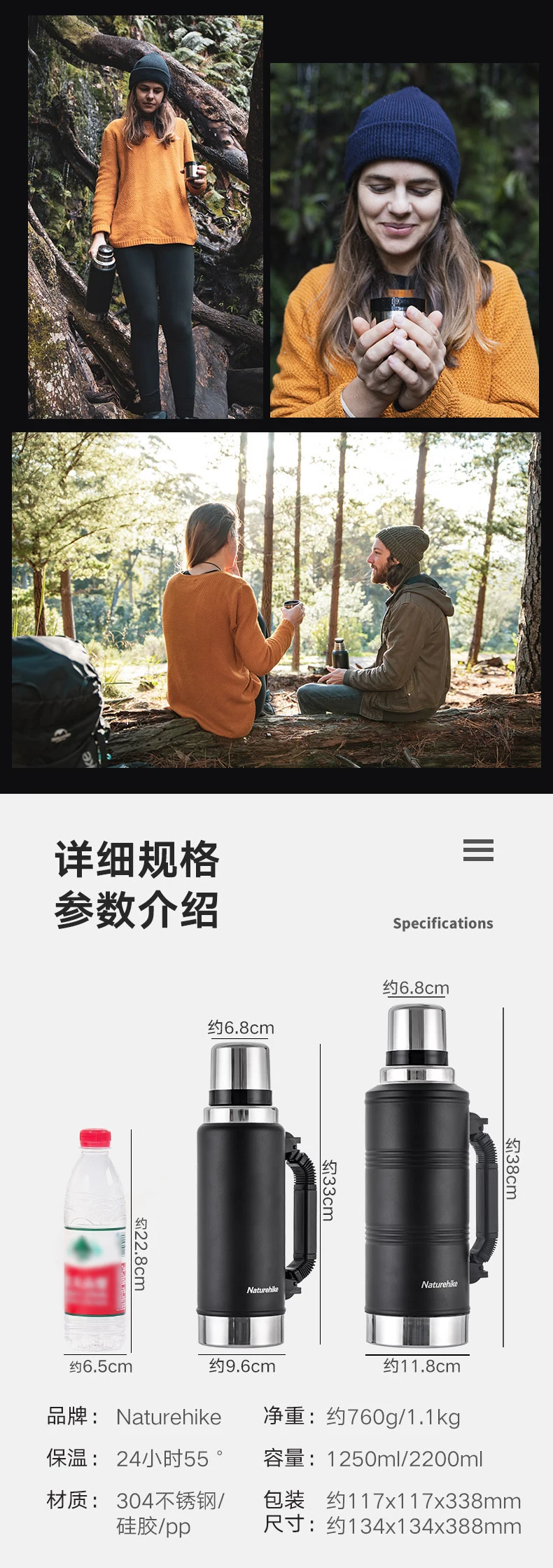 NatureHike 1.2L наружная двухслойная Вакуумная бутылка из нержавеющей стали, спортивные бутылки, вакуумная колба для кемпинга, термальная бутылка для воды