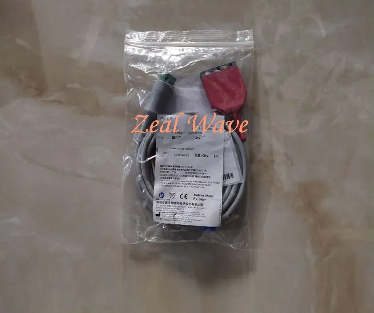 Купи Для Mindray EV6211 12-Pin 3 / 5-Lead Split Main Cable Anti-Knife Type Lead Wire за 3,900 рублей в магазине AliExpress