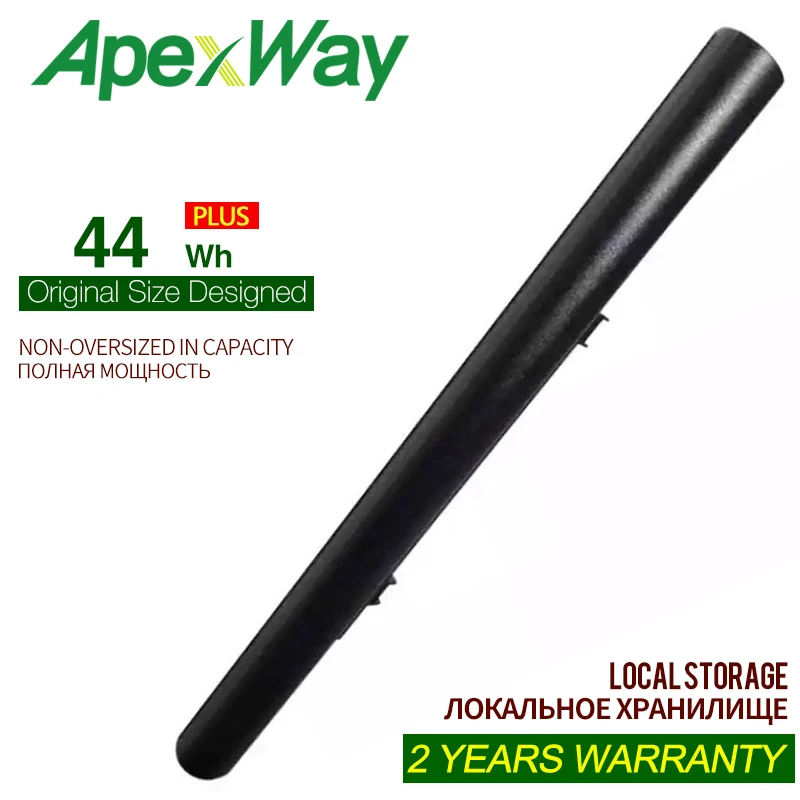 

Аккумулятор для ноутбука Medion Akoya E6416 E6422 P6659 E6424 P6657 ERAZER P6661