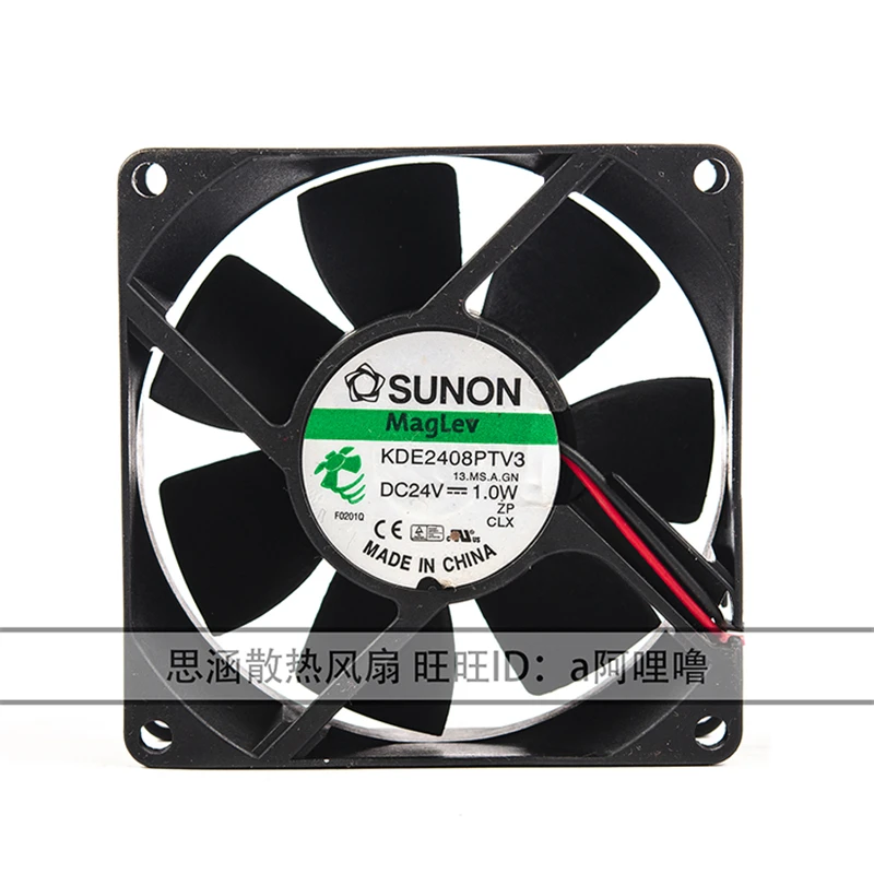 Новый оригинальный вентилятор охлаждения KDE2408PTV3 8025 24 в 1,0 Вт 8 см с двумя шариковыми инверторами
