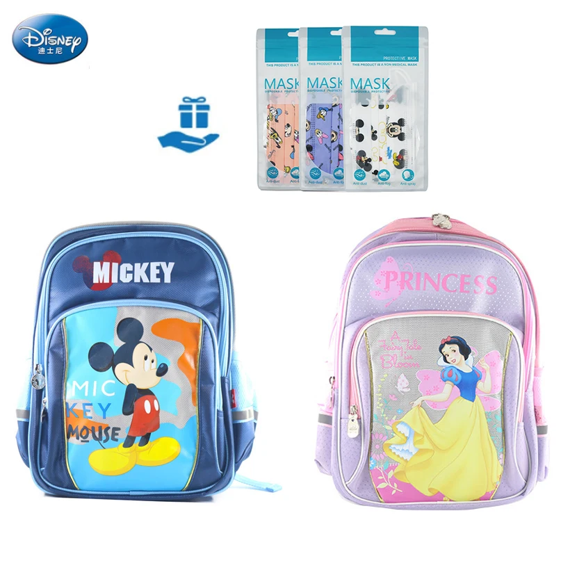 

Детская школьная сумка Disney, мультяшная Изысканная сумка с регулируемым плечевым ремнем для учеников детского сада, Микки Маус