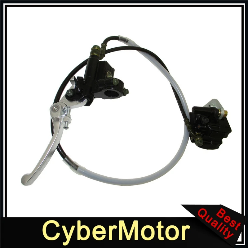 Передний гидравлический мастер-тормоз 52 мм с расстоянием между болтами для