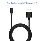 USB-кабель для зарядки для Redmi watch 2, магнитное быстрое зарядное устройство для Xiaomi Redmi Watch 2 lite, умные часы