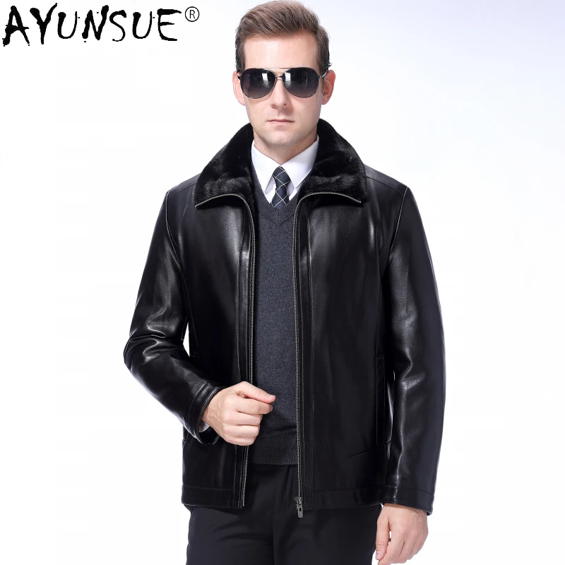 

Куртка AYUNSUE SQQ783 мужская из натуральной овечьей кожи, короткая теплая с меховой подкладкой