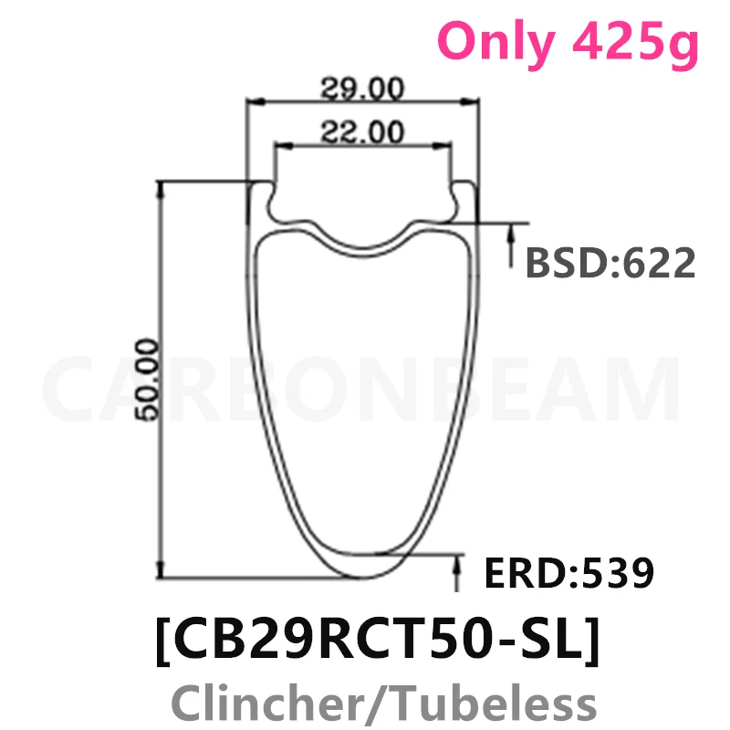 [CB29RCT-700C] T1000 Сверхлегкие дорожные диски 700C, ширина 29 мм, ширина 30 мм, 35 мм, 40 мм, 45 мм, 50 мм, глубина, бескамерный клинчер, карбоновый гравийный обод 700C (art.: 3920cc8eb236e) - 3920cc8eb236e