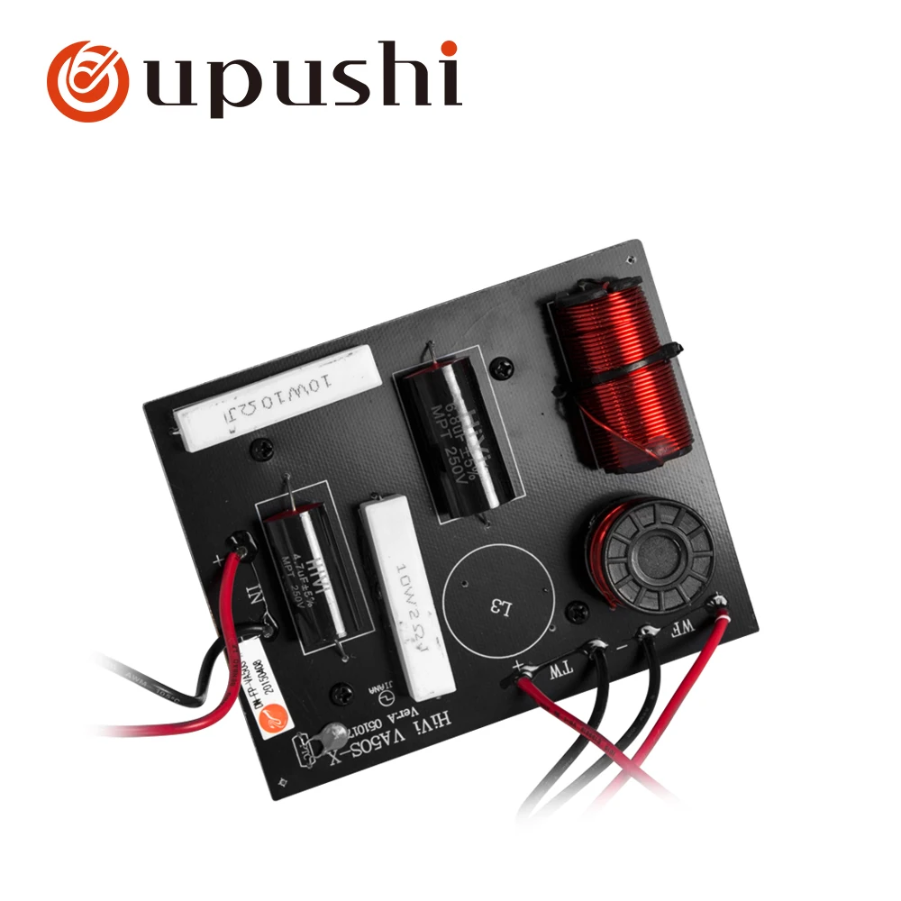 Oupushi Wifi настенный фон музыкальный динамик школьная звуковая коробка классная